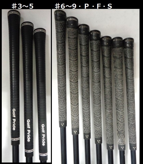 10本SET■MIZUNO■T-ZOID■♯4～9・ＰW・FW・SW■ Ｒ-カーボン■送料無料■アイアン956_画像9