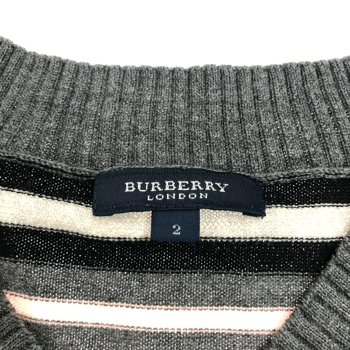 ◆BURBERRY LONDON バーバリーロンドン Vネック 長袖 ニット サイズ:2◆ グレー ウール レディース トップス ボーダー