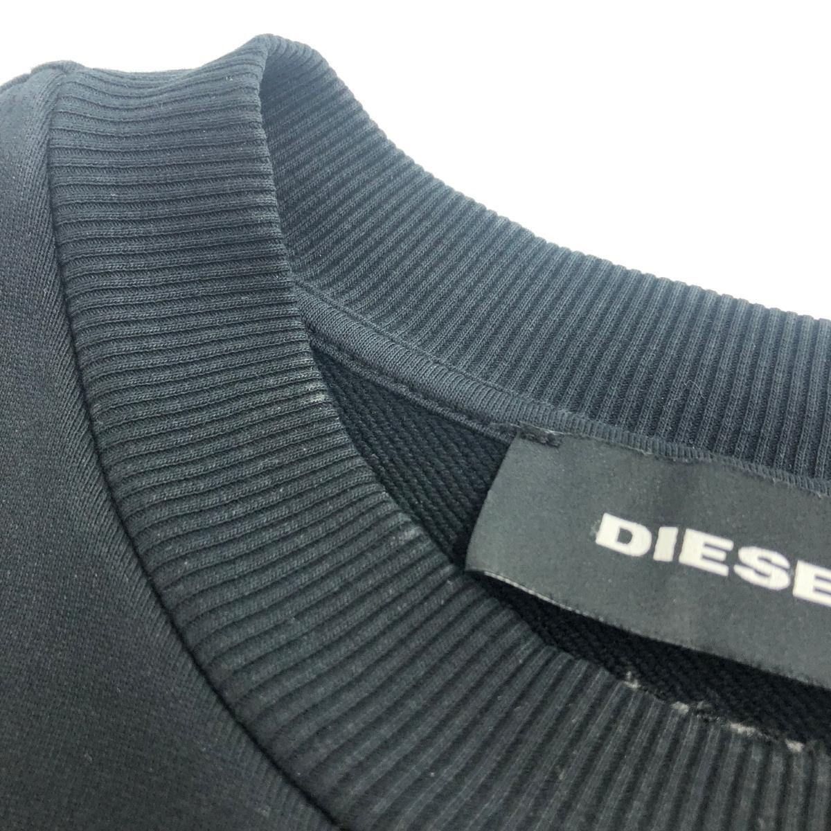 item_image_9