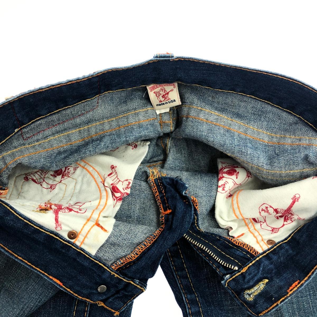 item_image_7