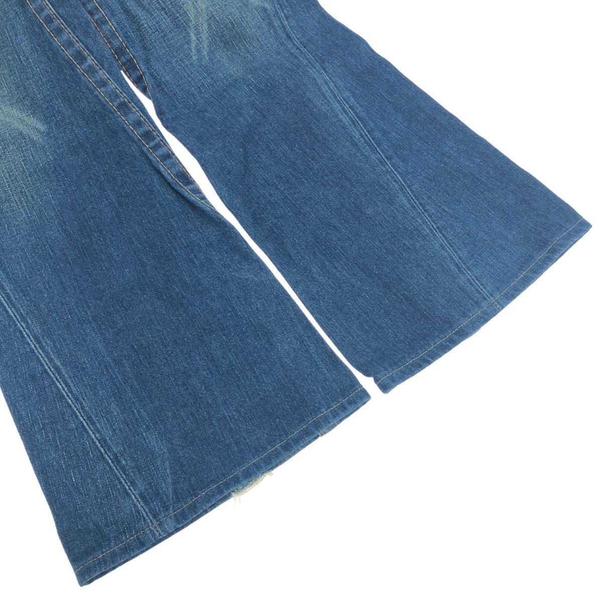 item_image_9