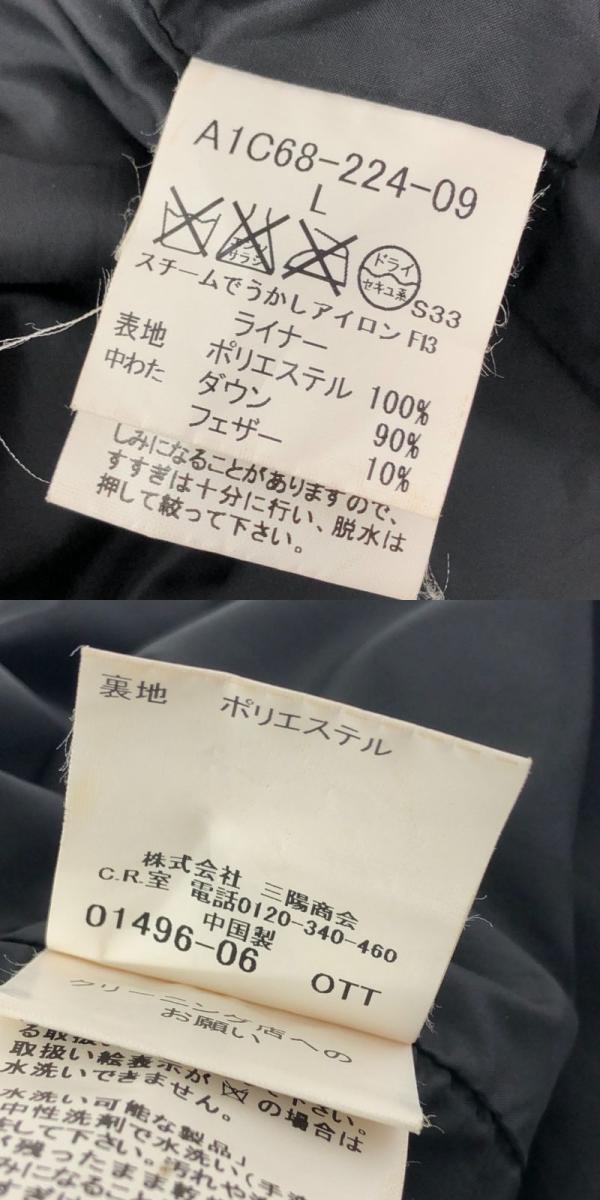 item_image_8