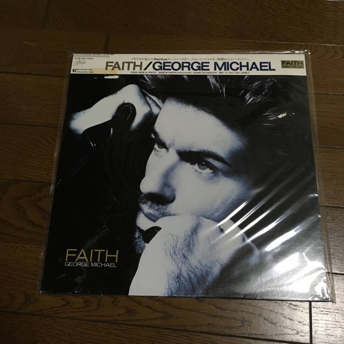 中古ＬＰ　GEORGE MICHAEL / FAITH