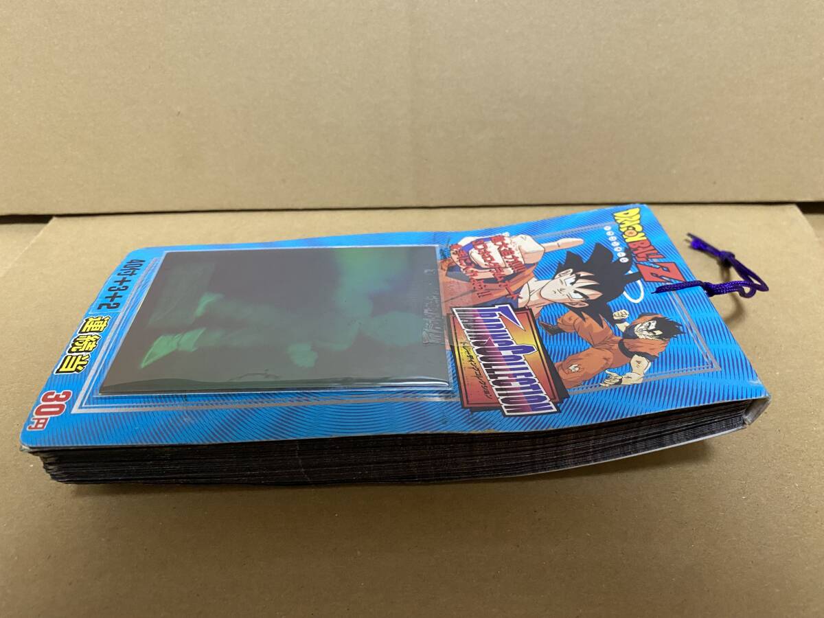 ドラゴンボールカードセット(ホログラム&1995年製) 希少【1995年】ドラゴンボールZ トレーディングコレクション 3D