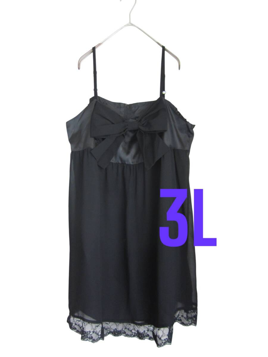 * бесплатная доставка D54 прекрасный товар [21ABR*3L] черный лента Cami One-piece большой размер .. пачка post накладывающийся надеты .!