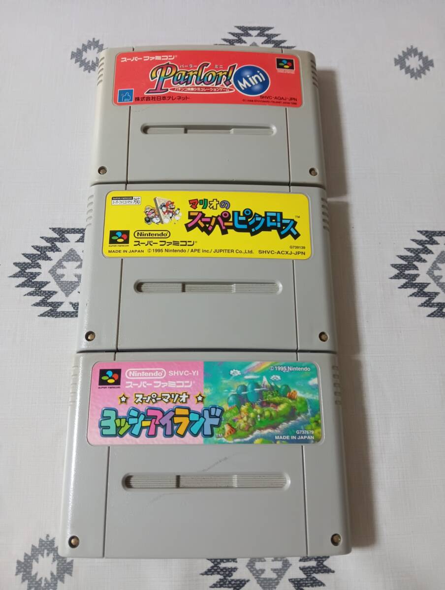 ■即決680円■スーパーファミコンソフト　パーラーミニ　マリオのスーパーピクロス　ヨッシーアイランド■迅速発送■_画像1