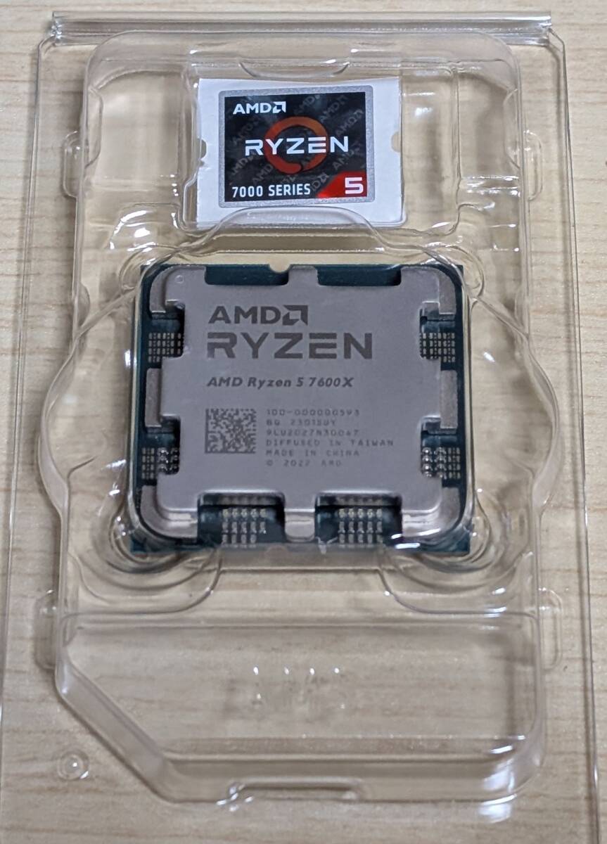 AMD Ryzen 5 7600X BOX