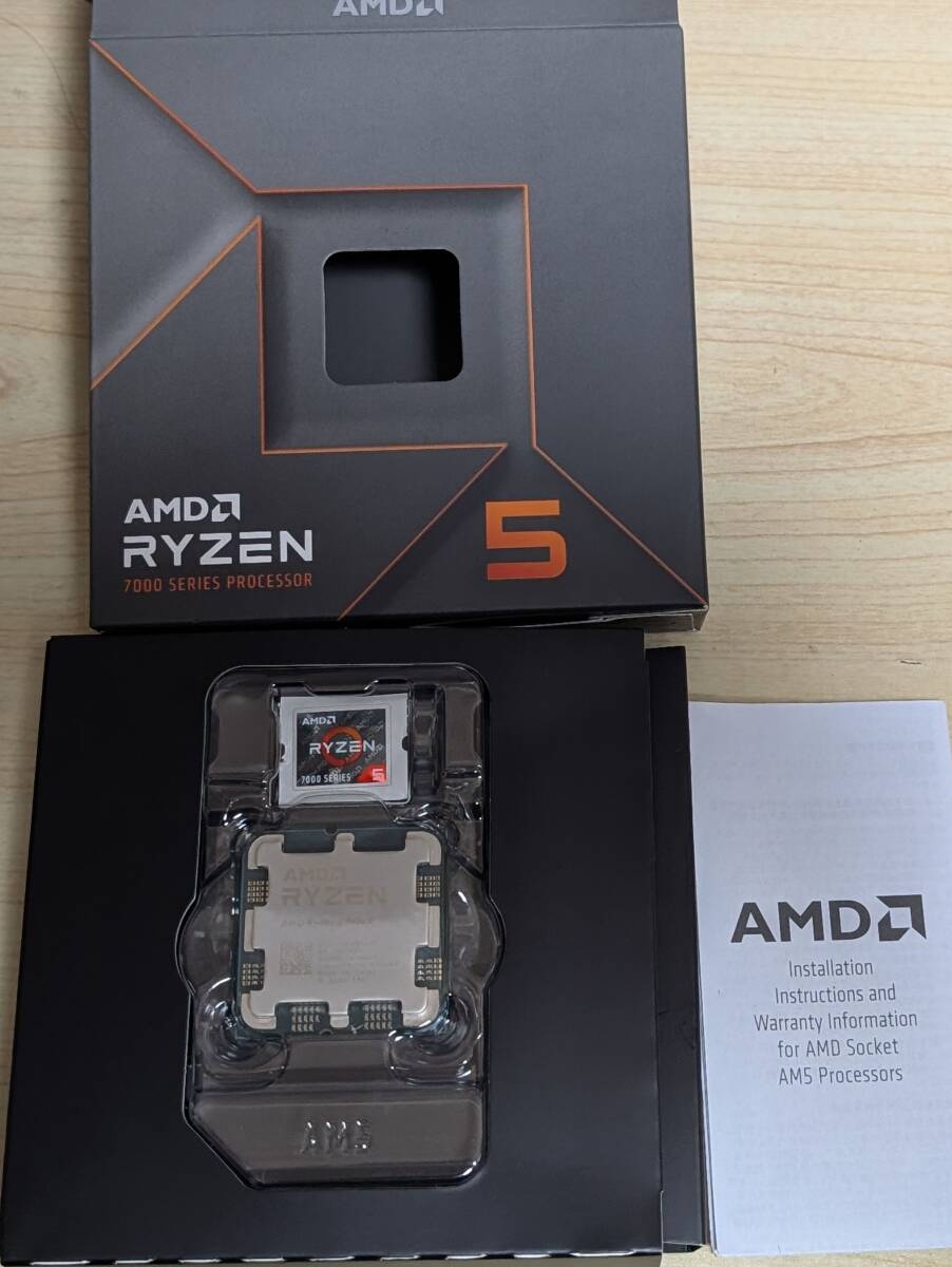 AMD Ryzen 5 7600X BOX