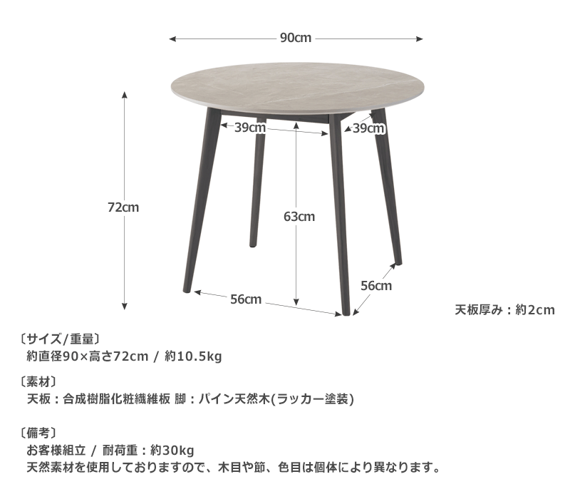 item_image_10