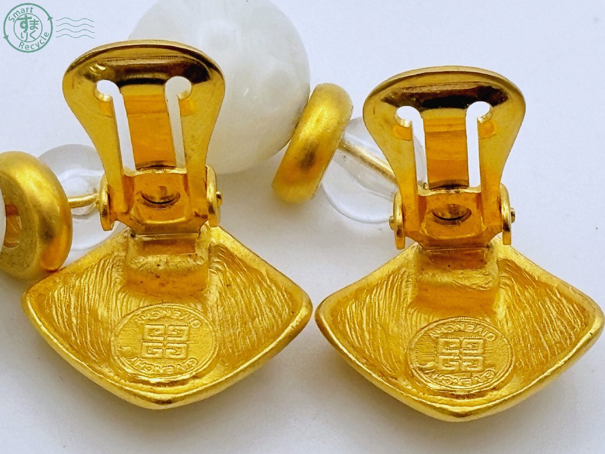 BF0606299　?GIVENCHY ジバンシー イヤリング チャーム付 ゴールドカラー ブランド品 ブランド アクセサリー ジュエリー 中古