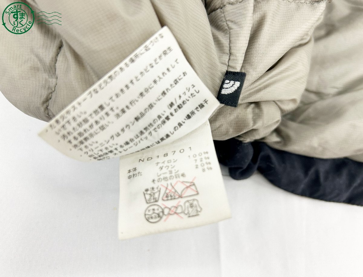 item_image_8