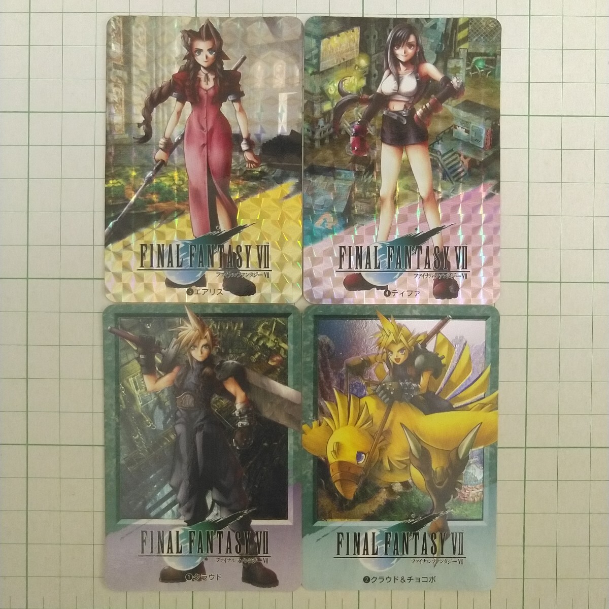 フルコンプ カードダス ファイナルファンタジー7 パート1 キラカード プリズム ディフラ トレカ FF7 FFⅦ FINAL FANTASY カード CARDDASS