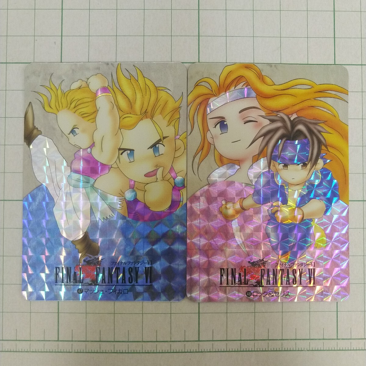 フルコンプ カードダス ファイナルファンタジー6 パート2 カード