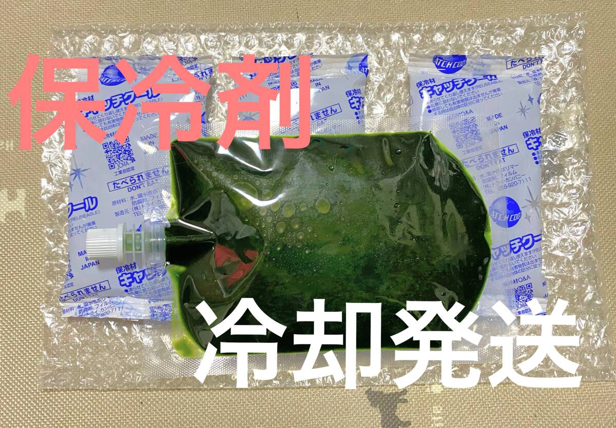 【最安値】　毎週入荷中　生クロレラ　原液?。福埃埃恚臁∩D　産卵促進　メダカ　金魚　熱帯魚　稚魚　栄養(yǎng)食