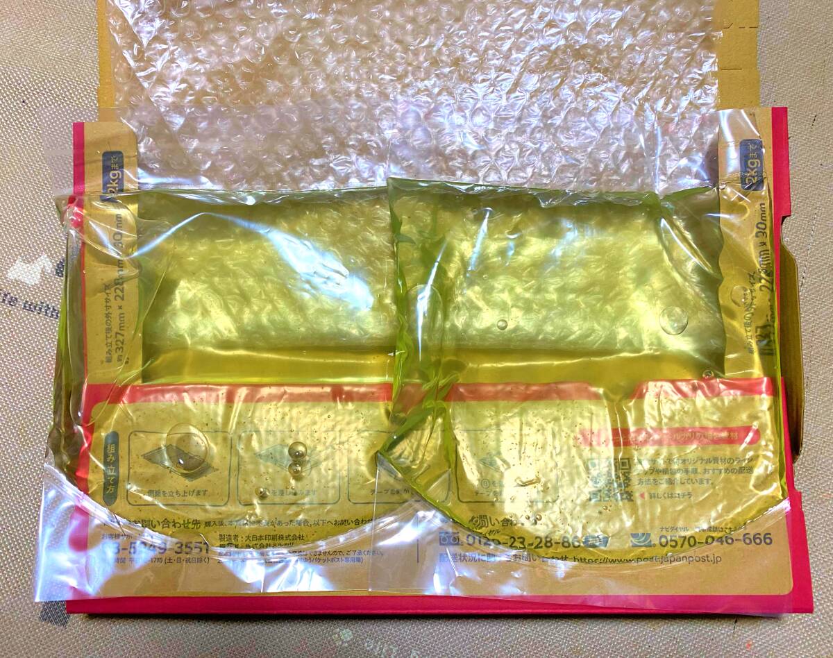 室內(nèi)培養(yǎng)で安心　産卵促進　タマミジンコ 　約１５０００匹　５ｇ以上　プラス増量　大サービス中　メダカ　金魚　熱帯魚　稚魚　栄養(yǎng)食