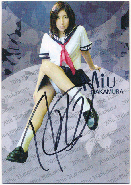 sabra Collection Trading Card 小學(xué)館 仲村みう 直筆サインカード 60枚限定 Autograph Card AU5 Miu Nakamura