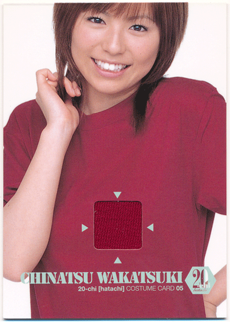 Howdy International 2004 Platinum Production 若槻千夏 コスチュームカード 250枚限定 Costume Card Chinatsu Wakatsuki A