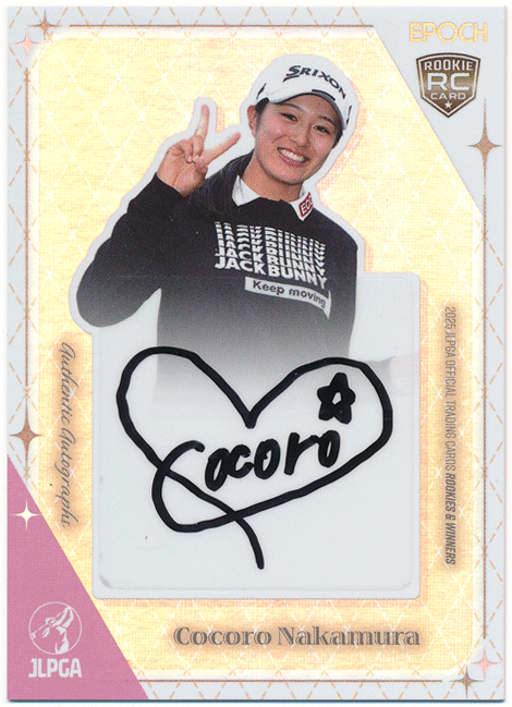 Epoch 2025 日本女子プロゴルフ Rookies & Winners 中村心