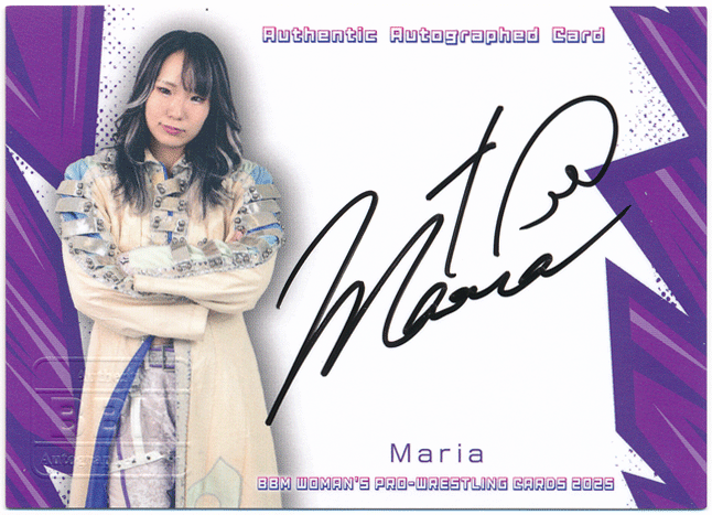 BBM 2025 日本女子プロレスカード Maria 直筆サインカード 100枚限定 Authentic Autographed Card 