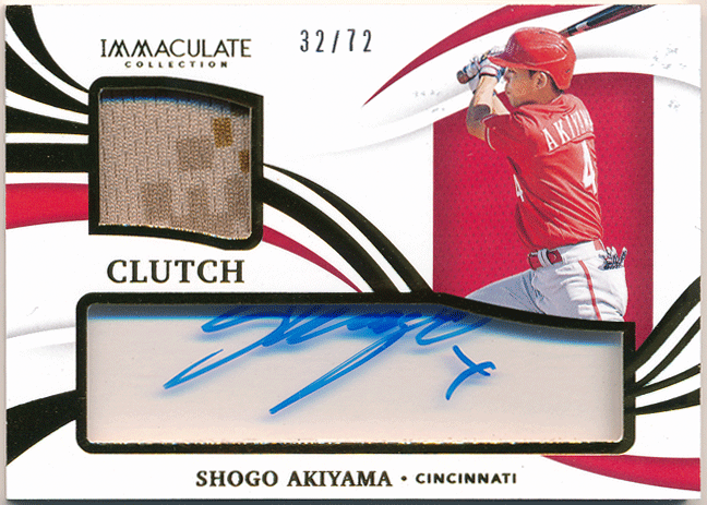 秋山翔吾 MLB 2021 Panini Immaculate Jersey Relic Signature