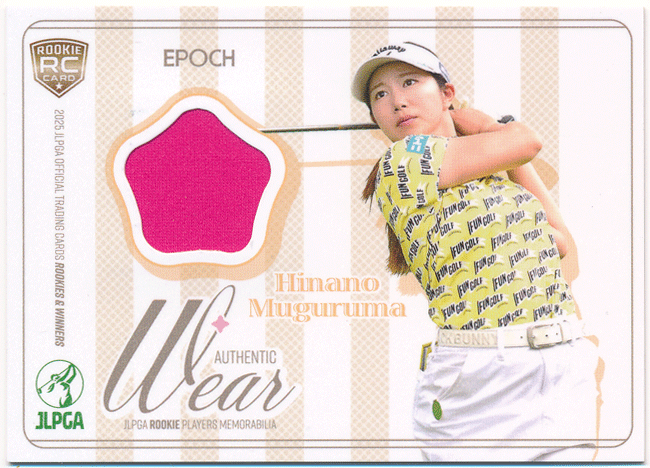 Epoch 2025 JLPGA 日本女子プロゴルフ協(xié)會 Rookies & Winners 六車日那乃 ルーキー ウェアカード 100枚限定 RC Rookie Authentic Wear