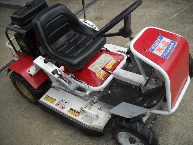 共立　乗用草刈機(jī)　KRM85A　　中古　14馬力　
