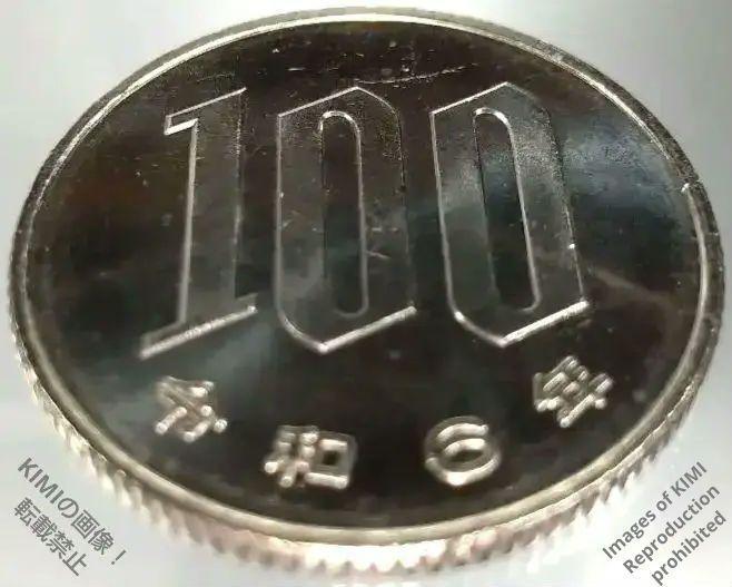 【動画あり】100円硬貨 2024年 令和6年 百円白銅貨 コイン 日本国 百円 100 yen Coin 2024 Reiwa 6 White Bronze Coin Japan Sakura blosso_画像7