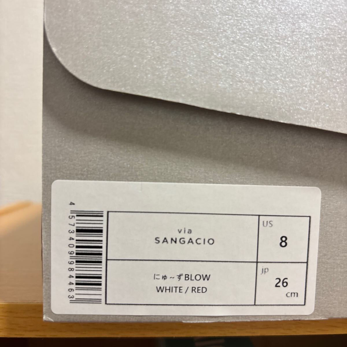 item_image_9