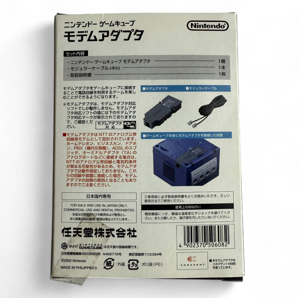 item_image_4