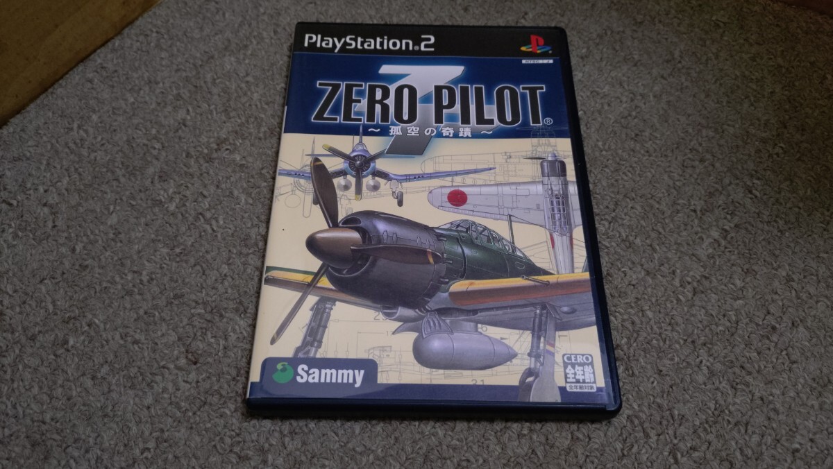 【PS2】 ZERO PILOT ~孤空の奇蹟~