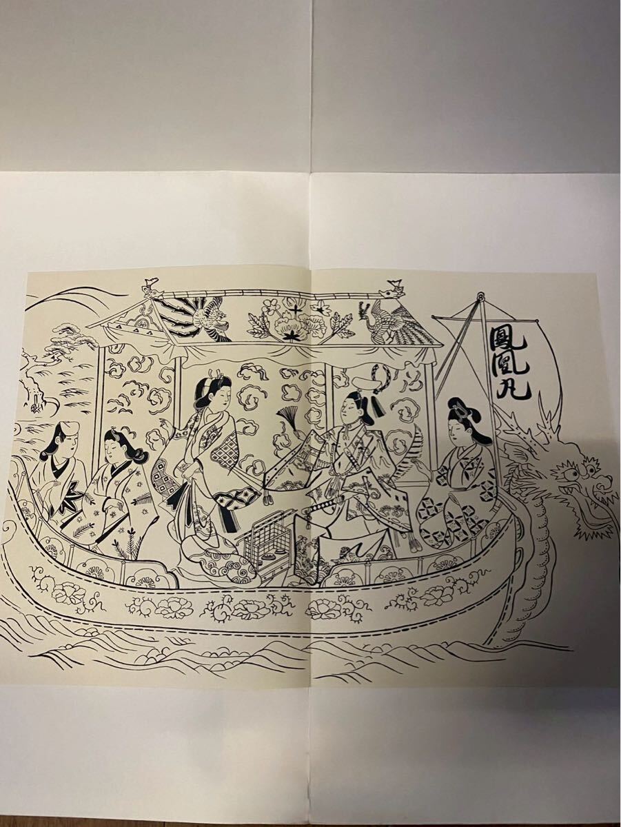 集英社版 浮世絵版画 全7巻揃|Yahoo!フリマ(旧PayPayフリマ) 集英社版 浮世絵版画 全7巻揃|Yahoo!フリマ(旧PayPayフリマ)