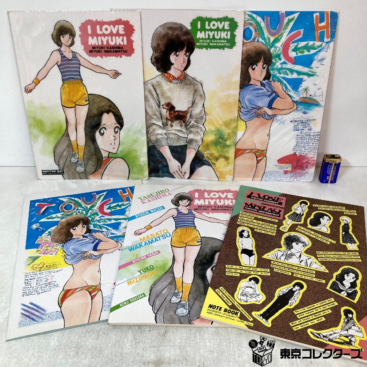 Amazon.co.jp: レアタッチ TOUCH 下敷き⑤枚セット 上杉 達也
