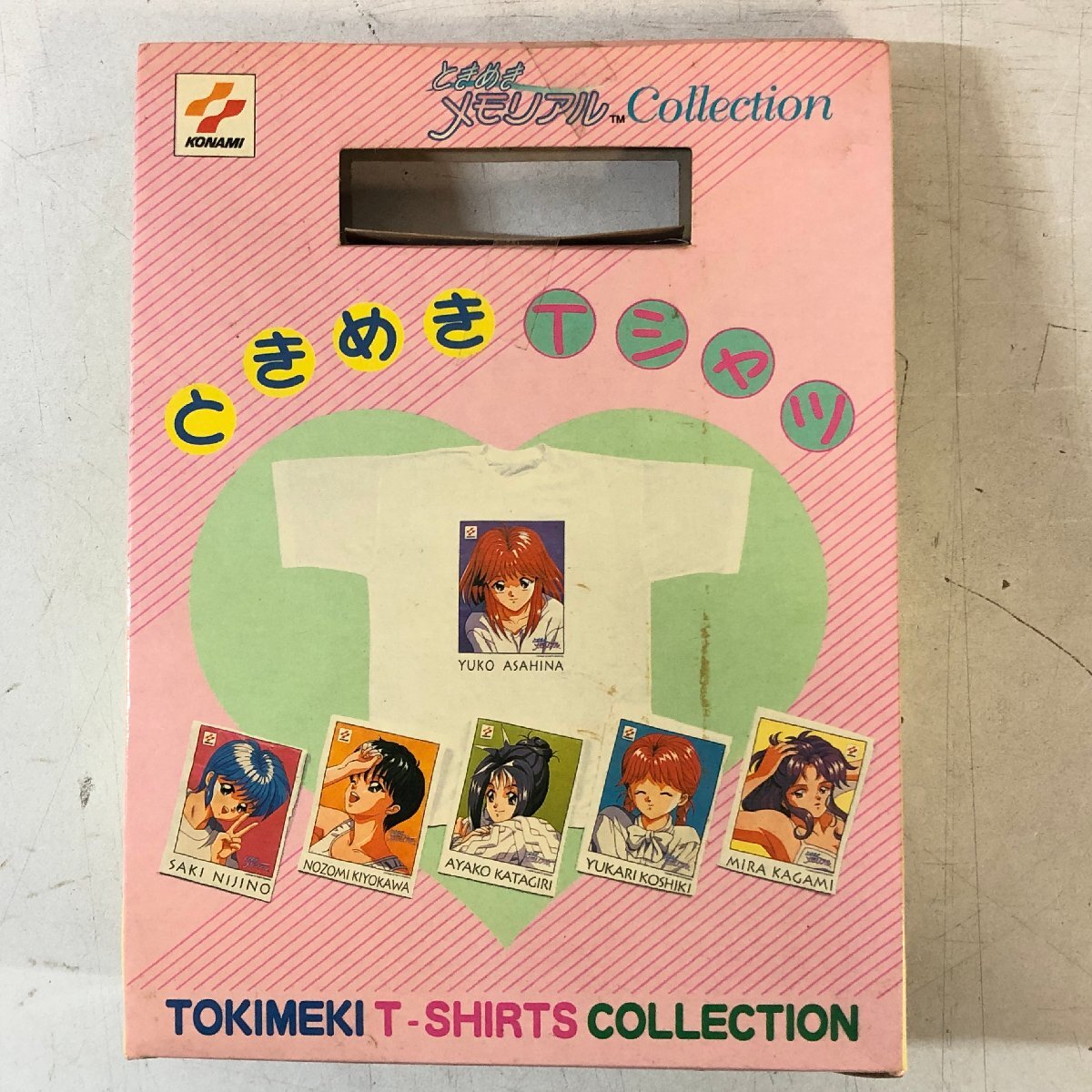【未開(kāi)封】②KONAMI ときめきメモリアル ときめきTシャツ コレクション《虹野沙?！樊?dāng)時(shí)物 貴重 非売品 キャラクター ときメモ コナミ ▲