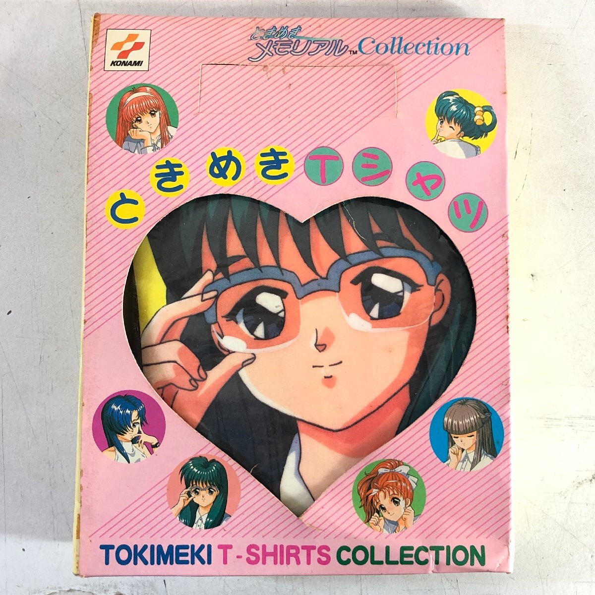 【未開封】⑩KONAMI ときめきメモリアル ときめきTシャツ コレクション《如月未緒》當時物 貴重 非売品 キャラクター ときメモ コナミ ▲