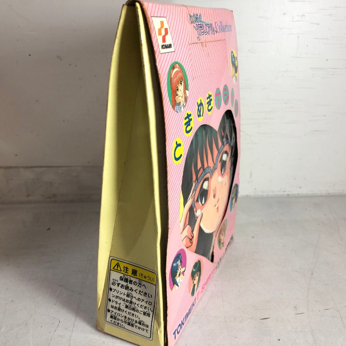 【未開封】⑩KONAMI ときめきメモリアル ときめきTシャツ コレクション《如月未緒》當時物 貴重 非売品 キャラクター ときメモ コナミ ▲