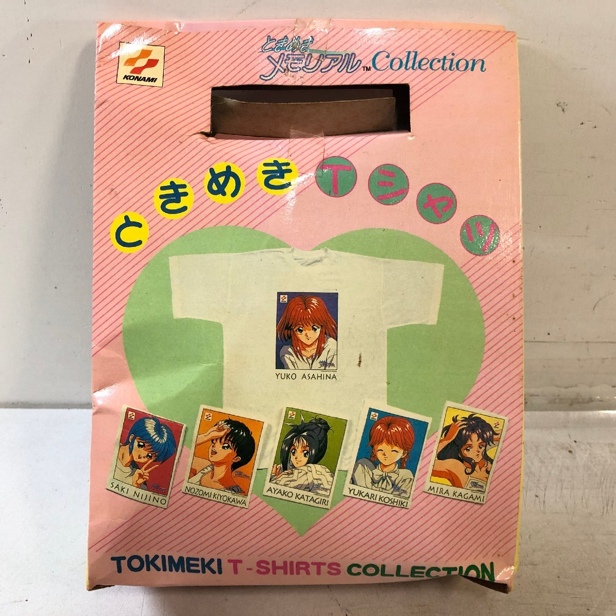 【未開封】①KONAMI ときめきメモリアル ときめきTシャツ コレクション《朝日奈夕子》當(dāng)時(shí)物 貴重 非売品 キャラクター ときメモ コナミ ▲