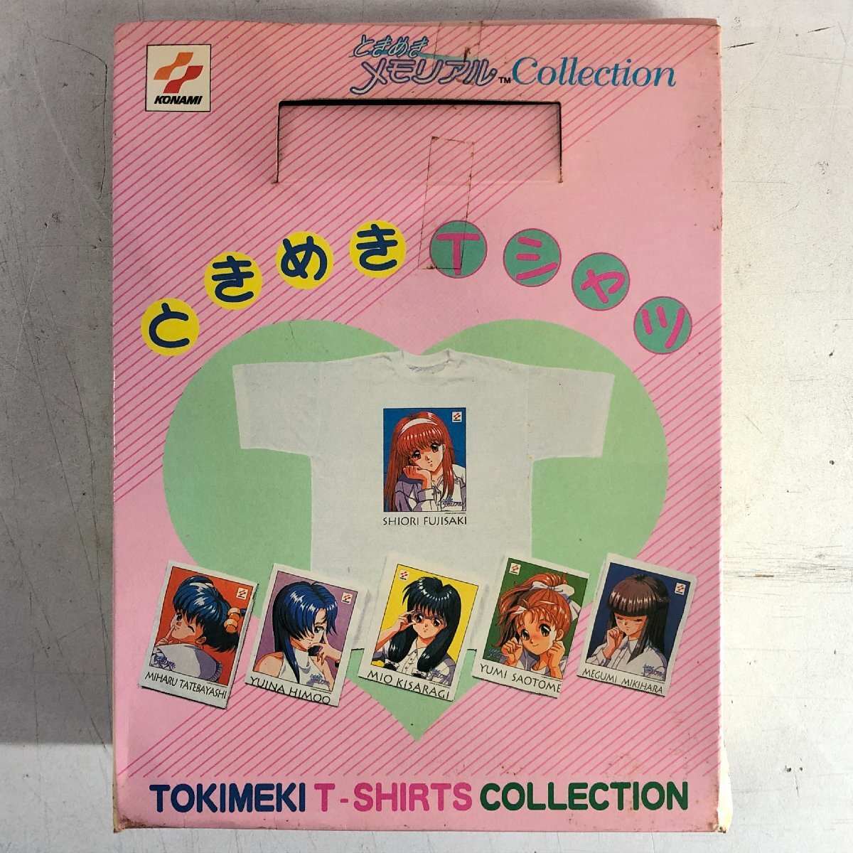 【未開封】⑩KONAMI ときめきメモリアル ときめきTシャツ コレクション《如月未緒》當時物 貴重 非売品 キャラクター ときメモ コナミ ▲