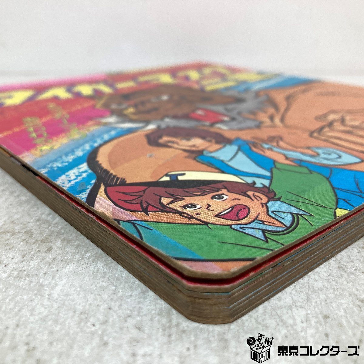 【絵本】講談社のこどもテレビブック④ タイガーマスク二世① ダイガーマスクあわられる 昭和56年5月20日第1刷発行 梶原一騎 テレビ朝日 ●