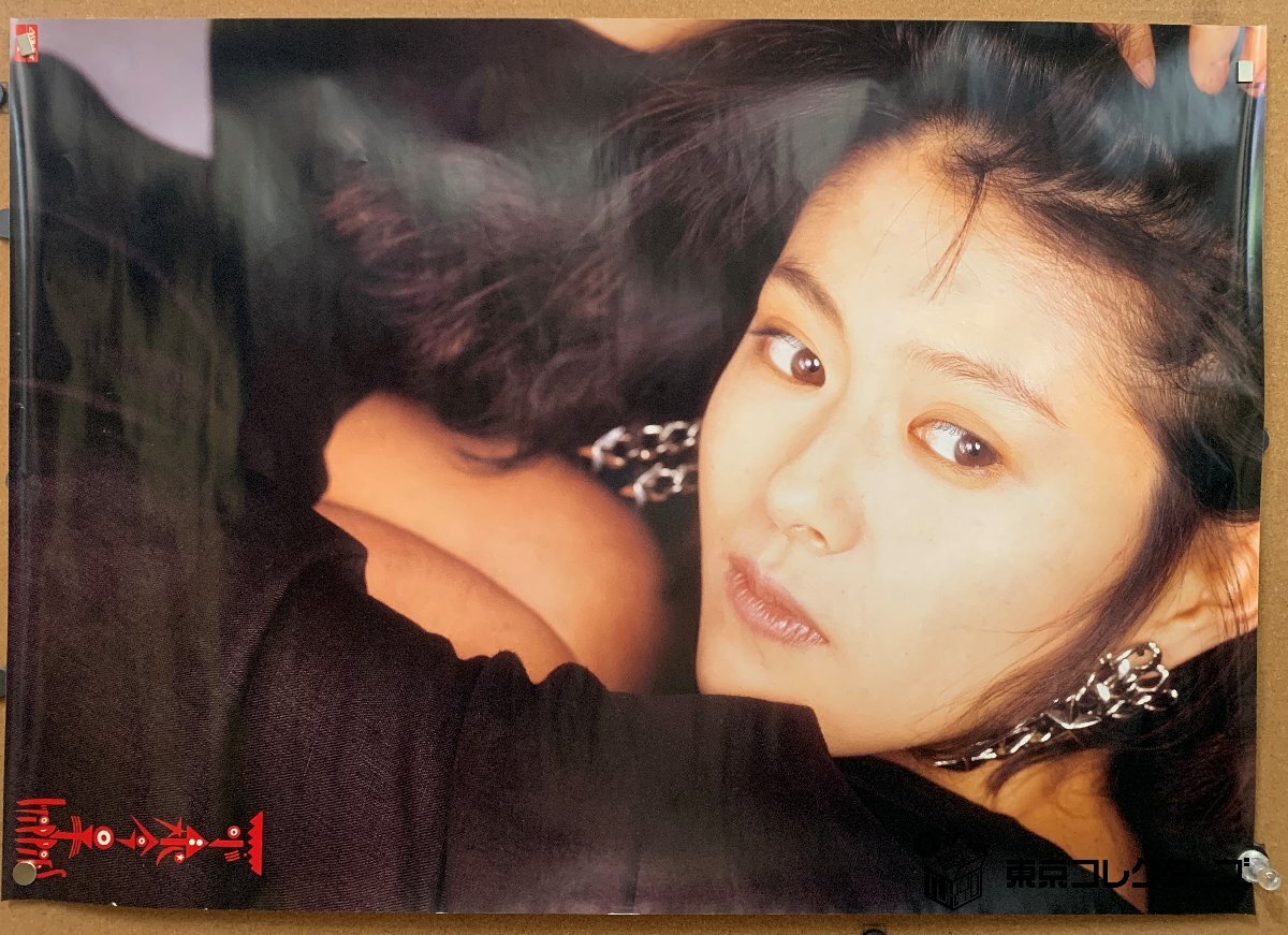 まとめて9枚】小泉今日子 1987年カレンダー ※タバコ臭有