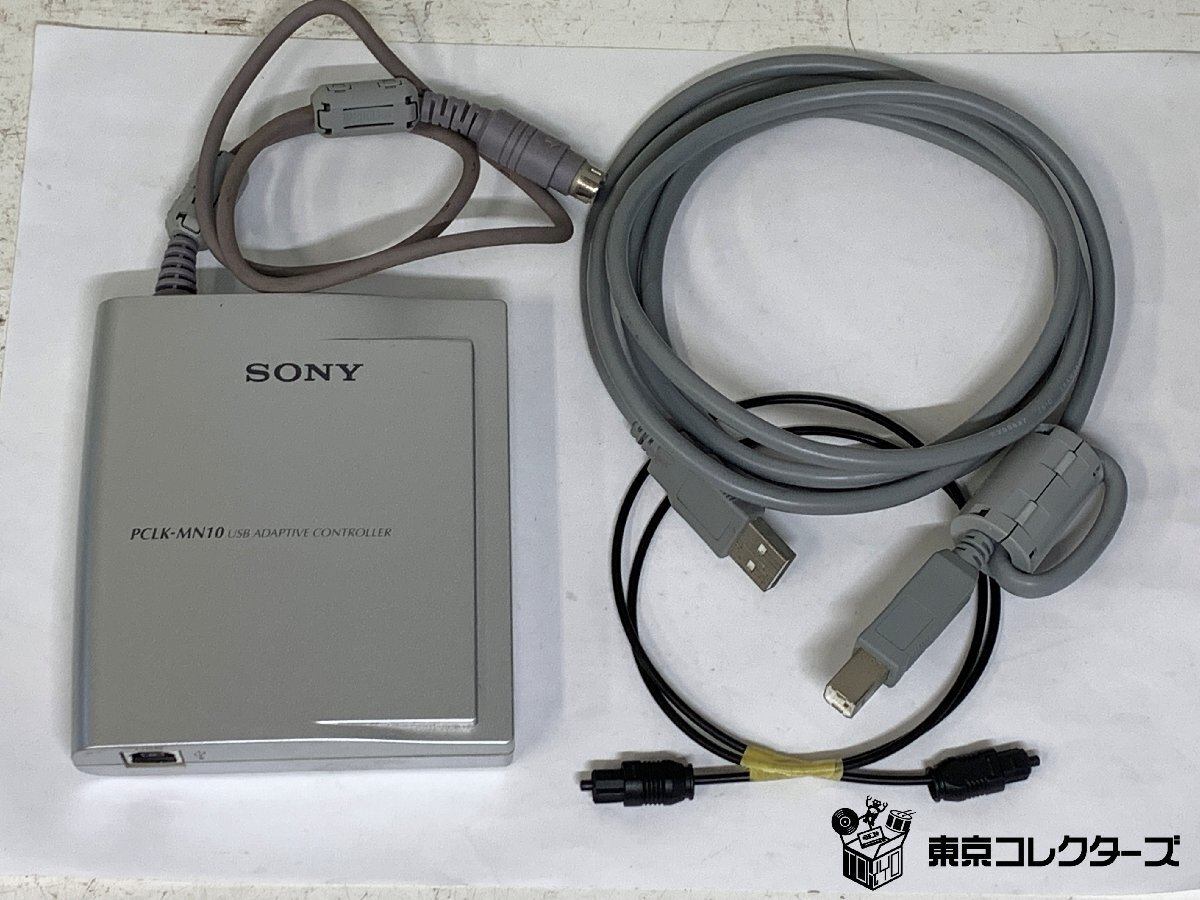 【ジャンク】SONY MDS-S50 ソニー MDデッキ PCリンク PCLK-MN10 リモコン RM-D46M MADE IN JAPAN M-crew ※引取り可 □