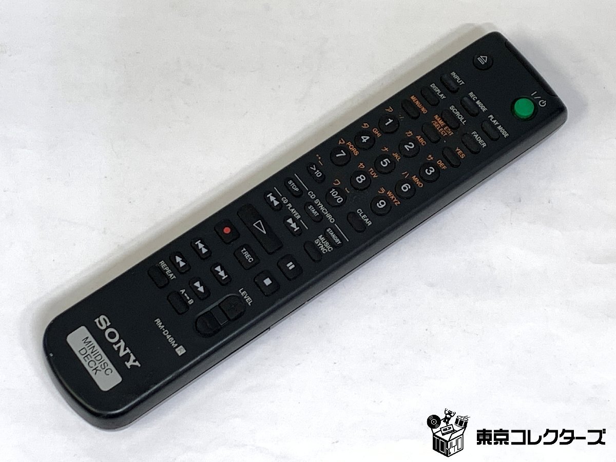 【ジャンク】SONY MDS-S50 ソニー MDデッキ PCリンク PCLK-MN10 リモコン RM-D46M MADE IN JAPAN M-crew ※引取り可 □