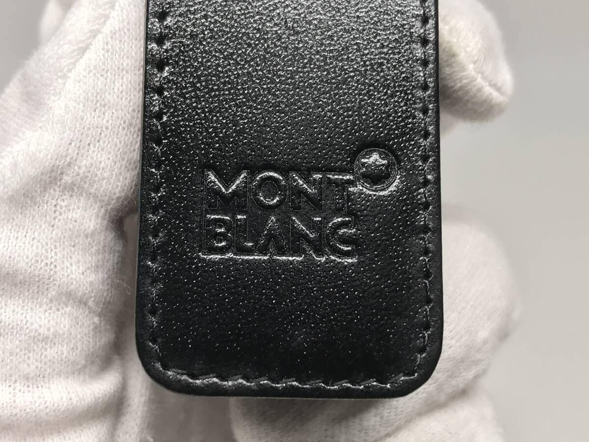 MONTBLANC ペンケース　モンブラン