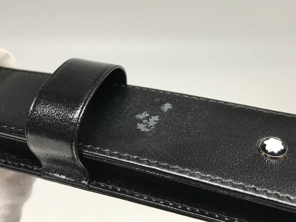 MONTBLANC ペンケース　モンブラン