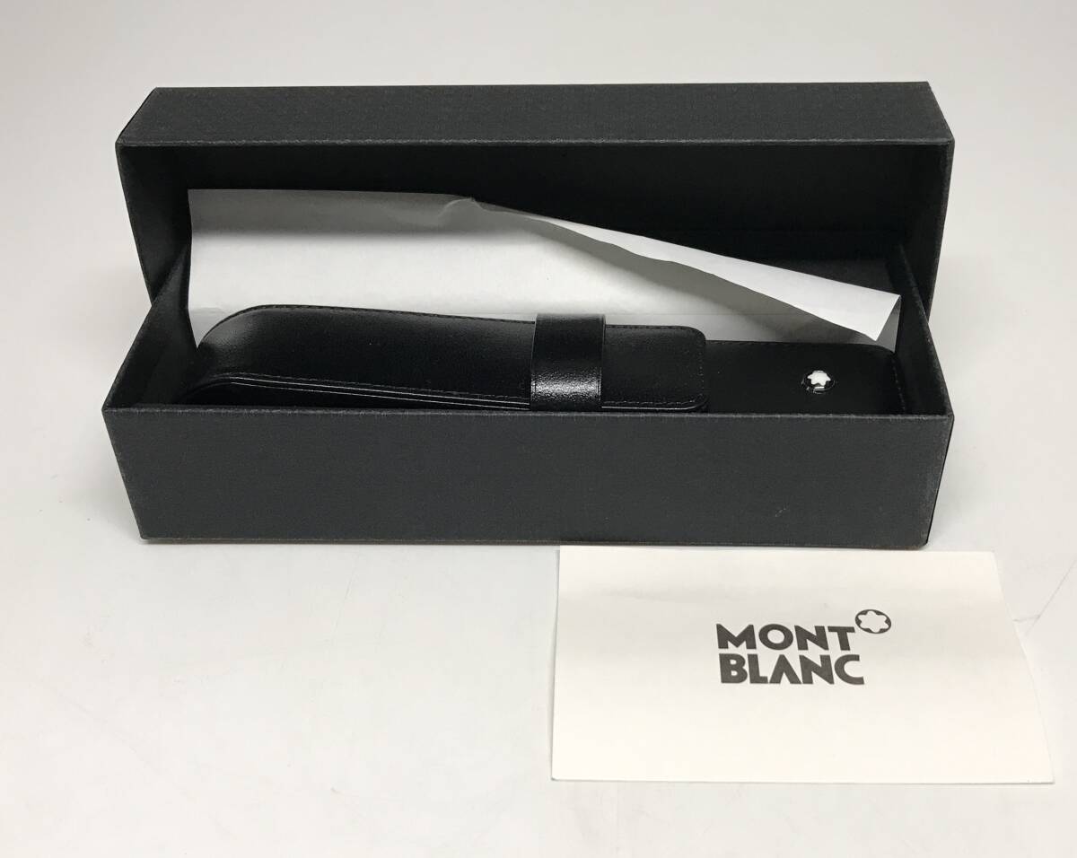 MONTBLANC ペンケース　モンブラン