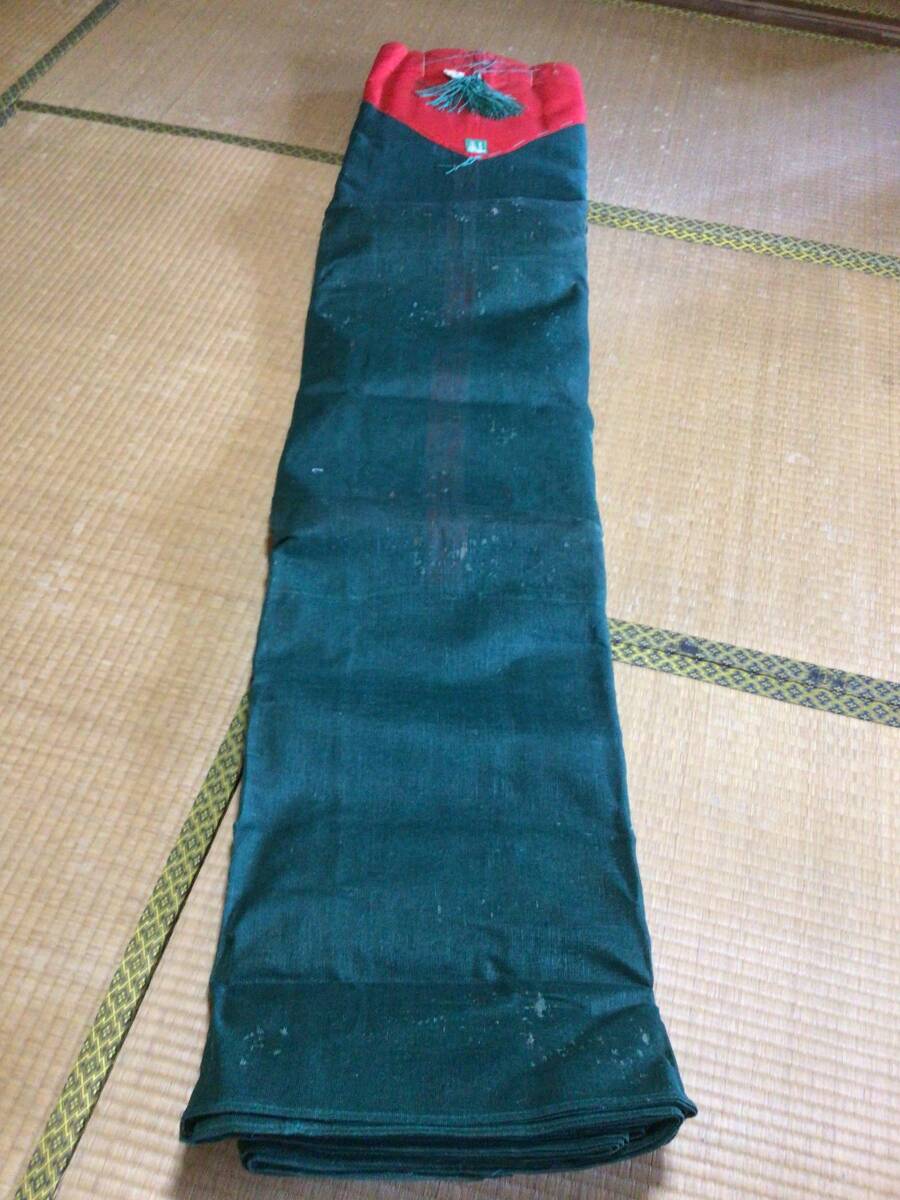 はなだの古布：ＮＯ９４７、緑麻蚊帳未使用纟閉じ