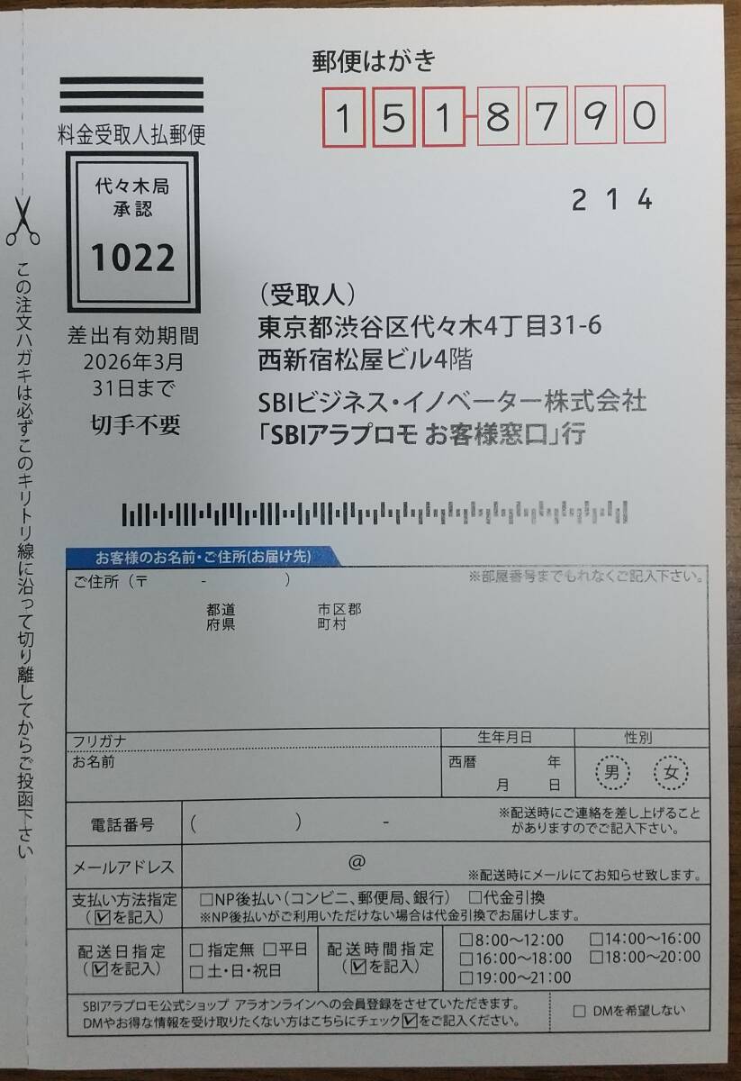 item_image_5