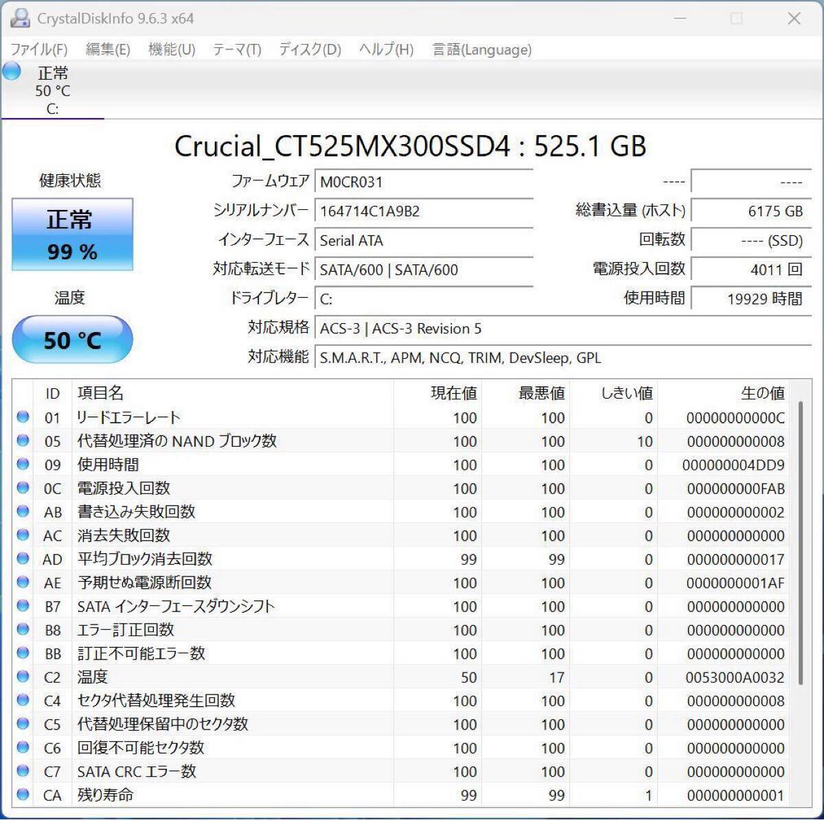 [LTE модель ] no. 8 поколение Corei5 SSD512GB Fujitsu ноутбук FUJITSU LIFEBOOK U939/A
