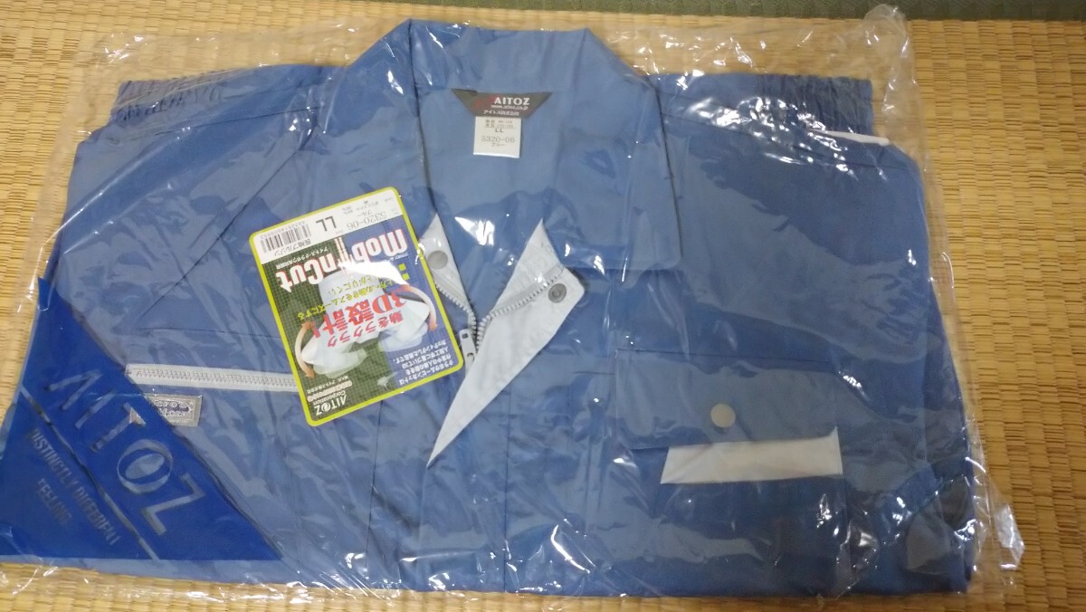  рабочая одежда 