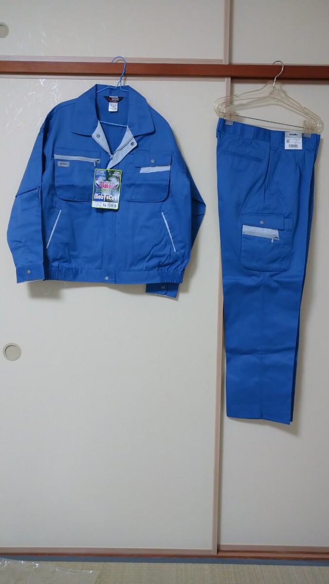 рабочая одежда рабочая одежда