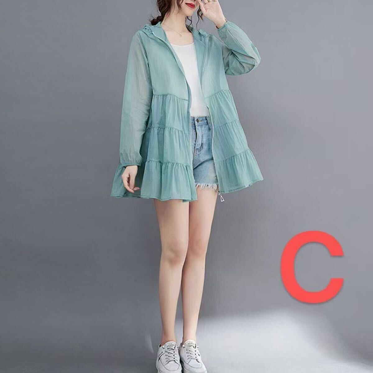 item_image_10